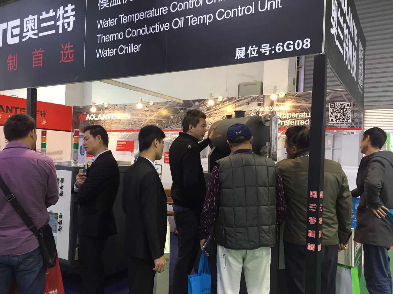 奧蘭特壓鑄模溫機(jī) 奧蘭特壓鑄模溫機(jī)